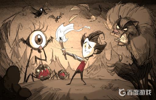 饥荒新手怎么度过雨季?1