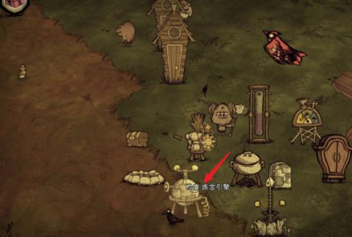 饥荒复活之后血量上限降低怎么办?2