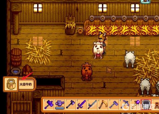 星露谷物语牛怎么产奶?4