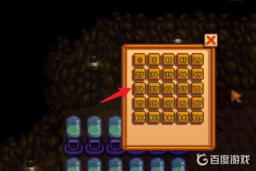 星露谷幽灵在第几层?2