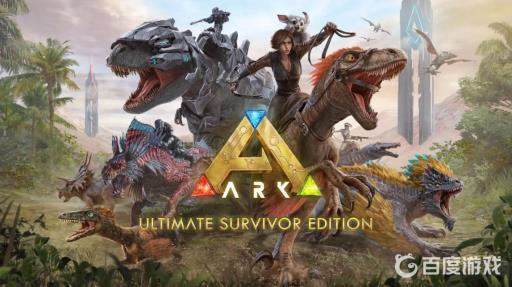 方舟生存进化生命值如何恢复?_方舟生存进化怎样恢复生命值