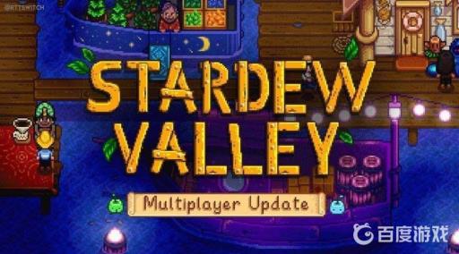 星露谷沙漠矿洞多少层有铱矿五彩石?_星露谷沙漠矿洞五彩碎片