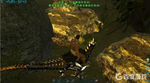 方舟生存进化金属矿长什么样?3