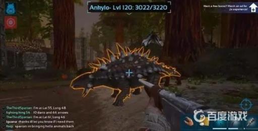 方舟麻醉镖用什么发射?1