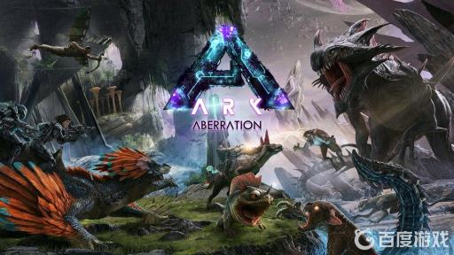 方舟生存进化中华大眼翼龙怎么驯服?1