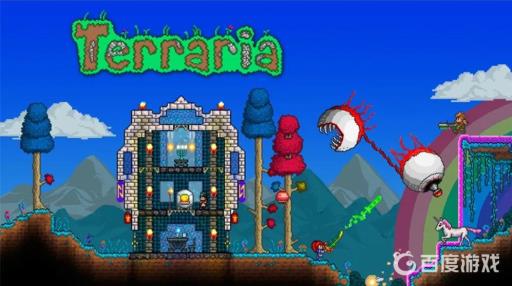 泰拉瑞亚怎么无限卡松露虫?1