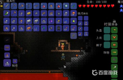 挖掘时遇到岩浆怎么办?1