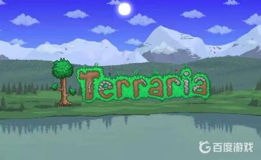 泰拉瑞亚力神甲虫怎么弄?_泰拉瑞亚大力神甲虫