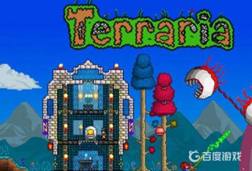 泰拉瑞亚出生点保护怎么关?_泰拉瑞亚刷新出生点