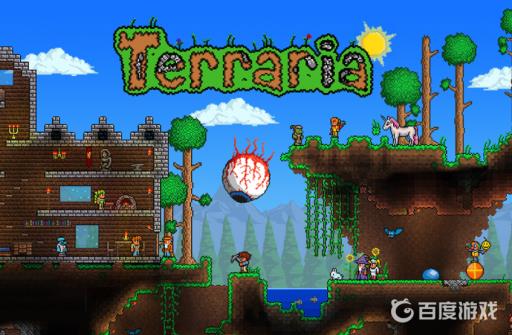 泰拉瑞亚长袍怎么合成?1