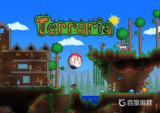 泰拉瑞亚怎么加入好友的服务器?1