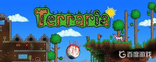 泰拉瑞亚种子弯刀怎么合成?_泰拉瑞亚种子弯刀怎么制作?