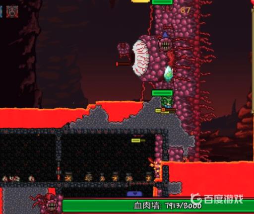 泰拉瑞亚飞碟出现条件是什么?2