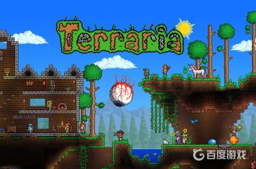 泰拉瑞亚南瓜夜怎么触发?_泰拉瑞亚南瓜夜打法