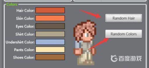 泰拉瑞亚存档编辑器研究怎么用?4