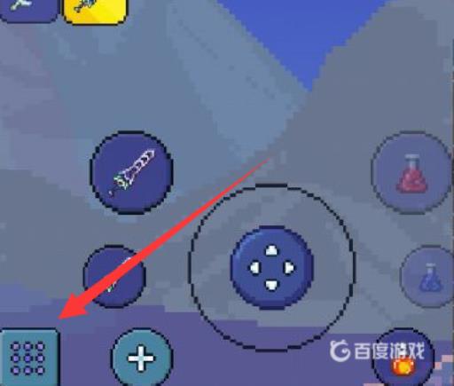 泰拉瑞亚奇可有什么用?2