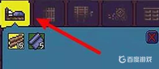 泰拉瑞亚如何获得床?2