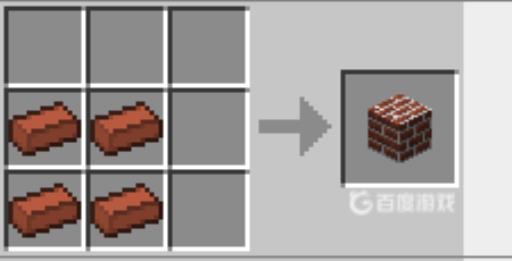 建筑方块下界砖块的合成配方是什么_我的世界下界砖块有什么用