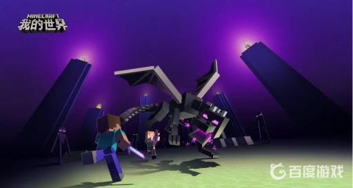 mc中如何做刷怪塔?_mc中刷怪塔怎么做