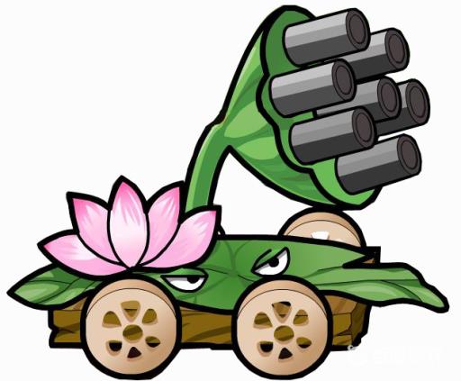 植物大战僵尸的莲花战车长什么样子?_植物大战僵尸2莲花战车