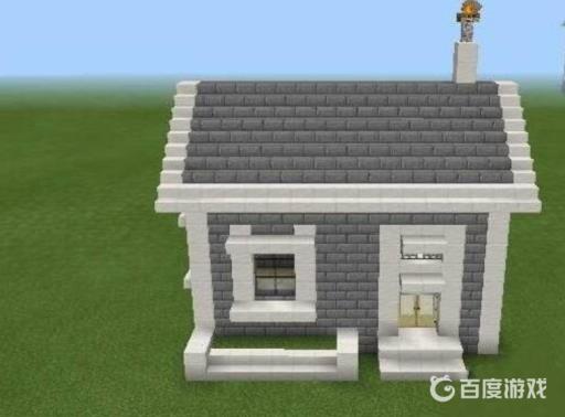 我的世界里怎么建好看的房子?15