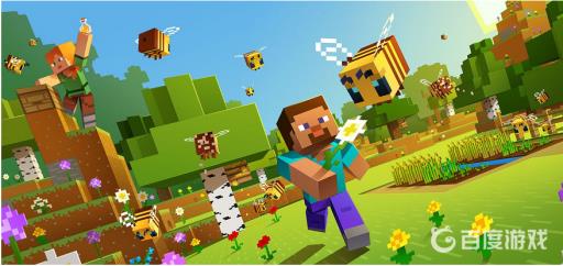 我的世界如何防止猪灵打你?1