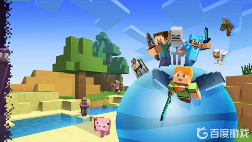 我的世界抢夺附魔最高等级是多少?_我的世界抢夺附魔10000指令