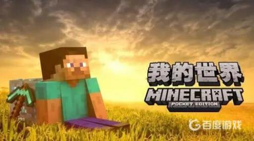 我的世界建造猪人塔的方法是什么?_我的世界猪人塔生成方向