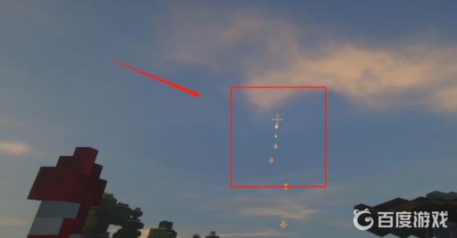 我的世界弩怎么发射烟花?4