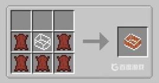 我的世界背包怎么做?5