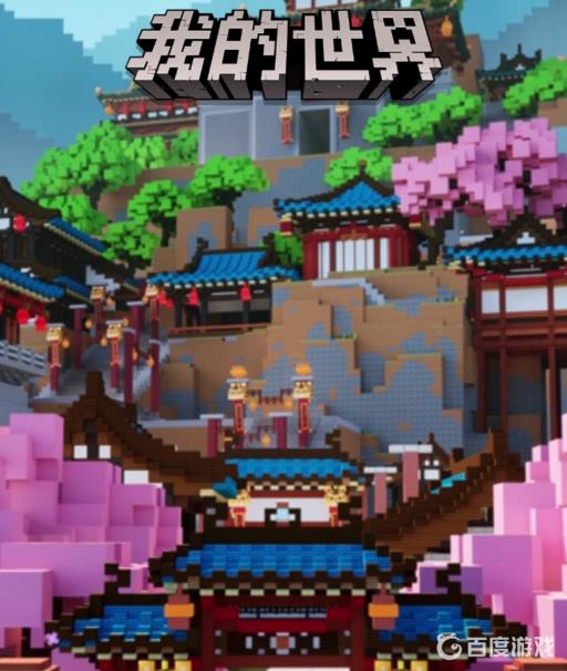 我的世界jei怎么关闭?1