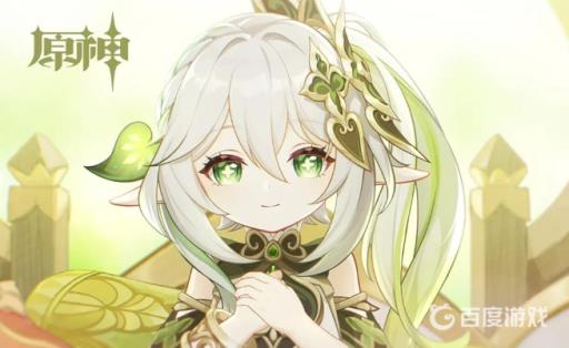 原神3.2纳西妲抽2命和专武哪个性价比高?1