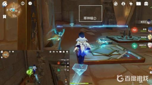 原神3.1圣显厅的神瞳怎么拿?3