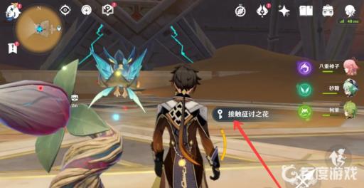 原神12层半永恒统辖矩阵怎么打?5