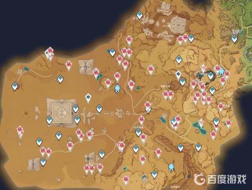 原神赤念果在哪采集?2