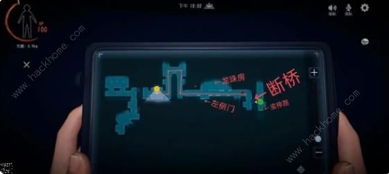 代号超自然浅深层摸金攻略8