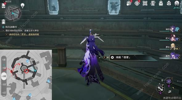 崩坏星穹铁道幽囚狱探索成就大全15