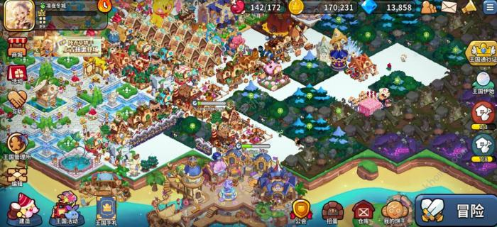 冲呀饼干人王国平民攻略2