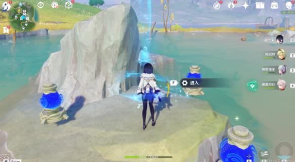 原神炉心冷却成就攻略4