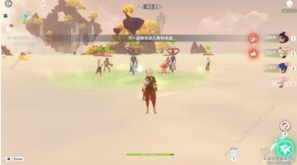 原神溢神的猜想第一天攻略5