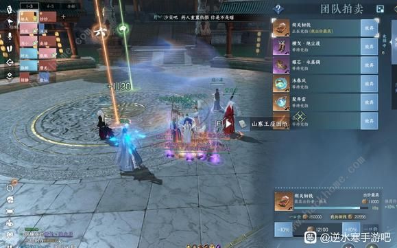 逆水寒手游隐藏身份大全_逆水寒手游隐藏身份玩法