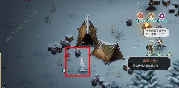 暖雪手游NPC解锁攻略5