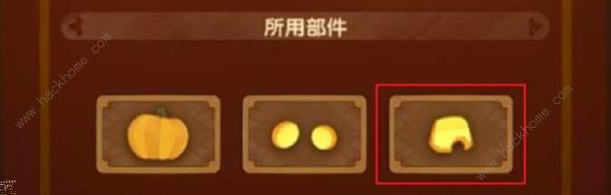 剑与远征定制委托攻略大全2