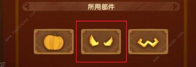 剑与远征定制委托攻略大全4