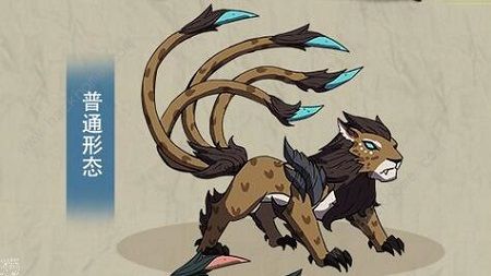 古荒遗迹BOss大全10