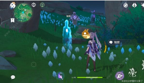 原神白之幻影隐藏成就攻略7