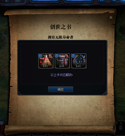 dnf预言之章攻略大全3