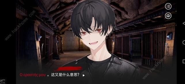 绝对零度游戏结局大全3