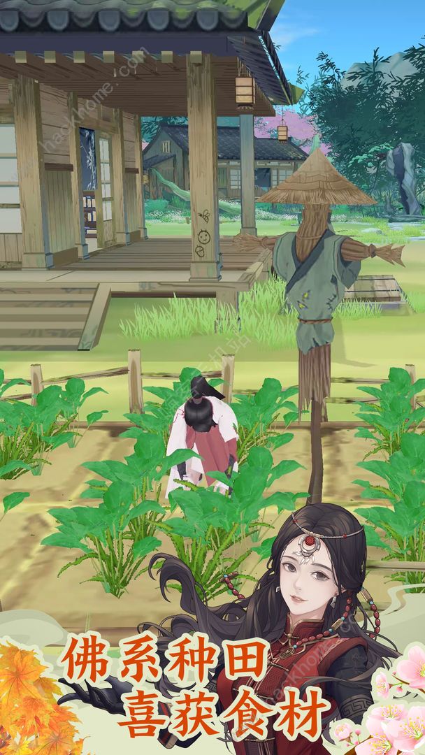 江湖悠悠侠道完美攻略1