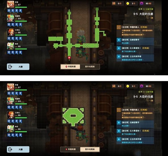 坎公骑冠剑9-5全收集攻略2